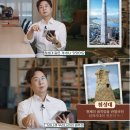 타워디자인