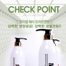 쵸이셀