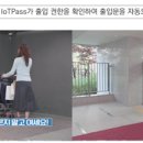 아시아씨앤에스