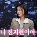 정이생(하) 이미지