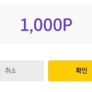 데코메이트 이미지