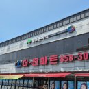 벌교스크린골프 이미지