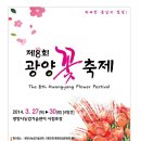 서천변로 이미지