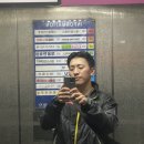 정산종합모터스 네이버블로그