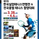 함양-1 이미지