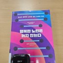 봉곡로-15 이미지