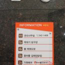 혜종빌딩 | 김해 진영 미용실 추천 가원헤어에서 셋팅파마 솔직후기