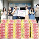 성심마트 이미지