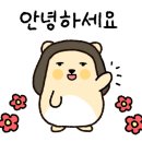 박문주유소 이미지