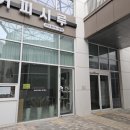 시루케이크아뜰리에 이미지