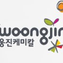 태광케미칼산업 이미지