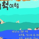 동양카 이미지