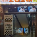 세븐틴코인노래연습장(마포점) 이미지