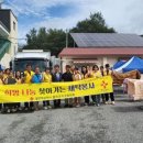 온정면사무소 이미지