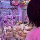 인형뽑기 이미지