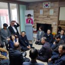 광안 경로당 이미지