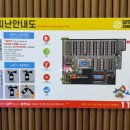 셀프존PC방 이미지