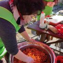 온천2동-20 이미지