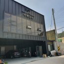 안좌면사무소 이미지