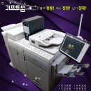 주말명함 휴일명함제작 T:070-7644-8989 기프트섬-주말명함/휴일명함/당일명함/즉석명함/야간명함-서울365일명함제작. 이미지