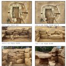 여주-0586 이미지