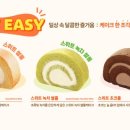팔공티 - 서구 청라라임로 71 | 팔공티