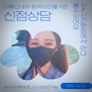 려홍 이미지