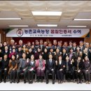 원문농장 이미지