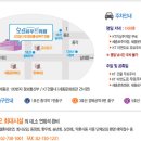 코코노래빵 이미지