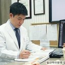 일산하이병원 이미지