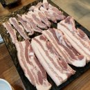 수배로스정육점 이미지