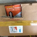 와우로 1R 네이버블로그