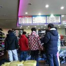 챔피언펜션 이미지