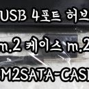 (주)닷투 이미지