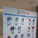 (주)코리아세븐 공항점 | [코엑스마곡] 남자들의 로망, 주말 나들이 하기 좋은 반다이남코코리아 FUN EXPO 2026 방문 후기