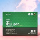 경성식품 이미지