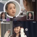 언니네비법 이미지