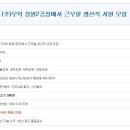 봉암동300 이미지