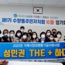 The 하다 이미지