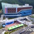 강원체육회관 이미지