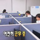 요즘...근..황...