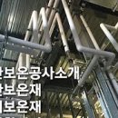 (주)협성이엔지 이미지