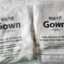 베니스모텔 이미지