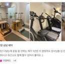 66 | 혼자 운동 힘들다면? 중곡동 필라테스가 알려주는 꾸준하게 운동하는 법!