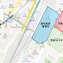 전농14 이미지