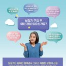 스타키보청기 종로센터 이미지