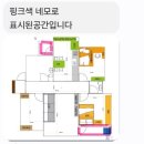 현진에버빌2차경로당 | 원주탄성코트 원주현진에버빌2차 탄성코트 시공후기