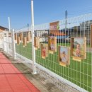 개령어린이집 이미지