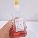 코미약국 이미지