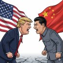 원소무역 이미지